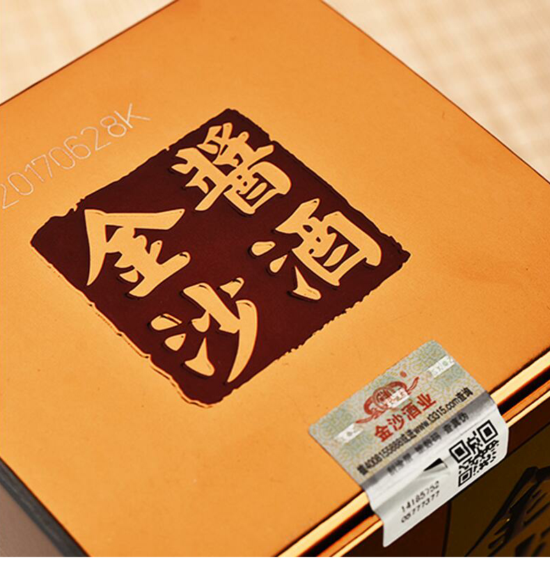 高性價(jià)比的醬香白酒有哪些