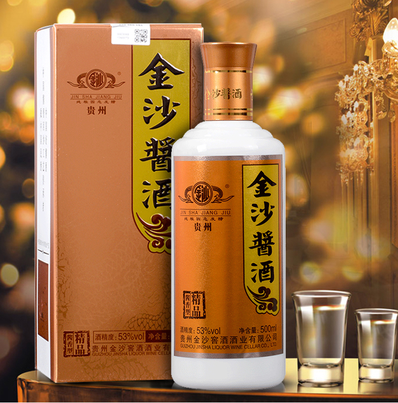 金沙醬酒價(jià)格查詢