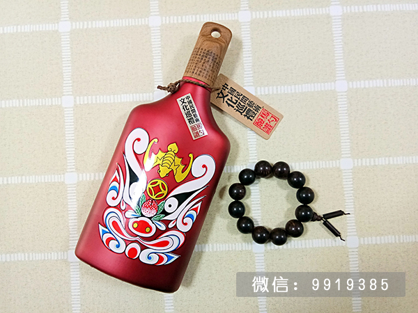 馬勺臉譜紀(jì)念酒