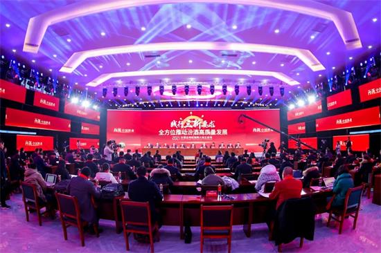 履職汾酒董事長第十天,袁清茂首提“四個專注”、“四個堅持”