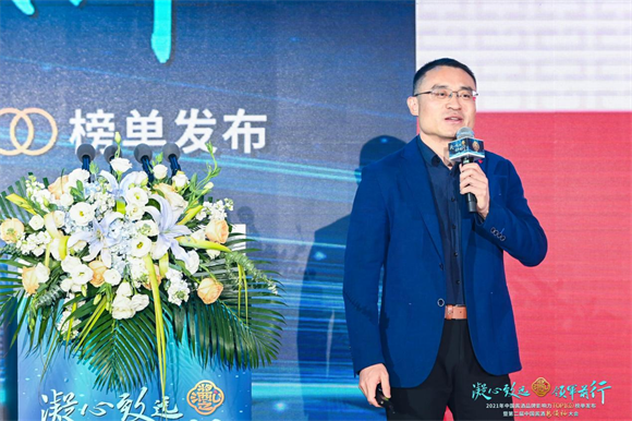 數(shù)個榜單重磅發(fā)布!第二屆中國醬酒新領袖大會完美落幕