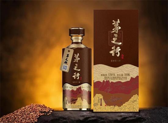 授牌儀式成功舉行!茅之行開啟紅色旅游文化產(chǎn)業(yè)新征程