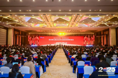 2025깩m䡢{wͶé_׃ˣ