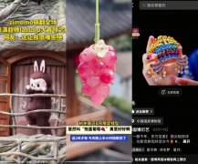 快被說爛了的“情緒價值”,到底能不能在