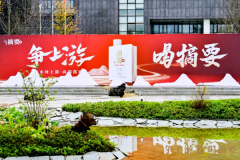 I(y)(j)»33.7%ɳƘI(y)cAcAƜc(din)ʯɽg(sh)