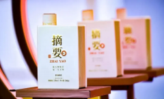 從魏強到張道紅的排隊離職:白酒職業經理