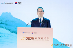 陳華公開首秀,茅臺新帥能否駕馭多重挑戰