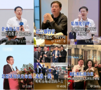 ׾ƽ̸ĸӾ֣|VSڵ˽ٱP